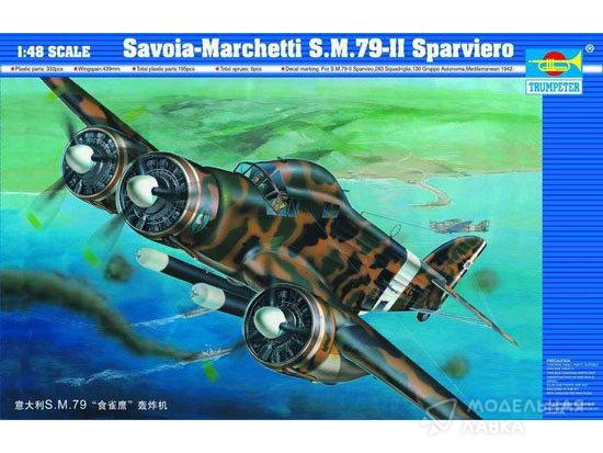 Фото #1 для Сборная модель Savoia SM.79 Sparviero