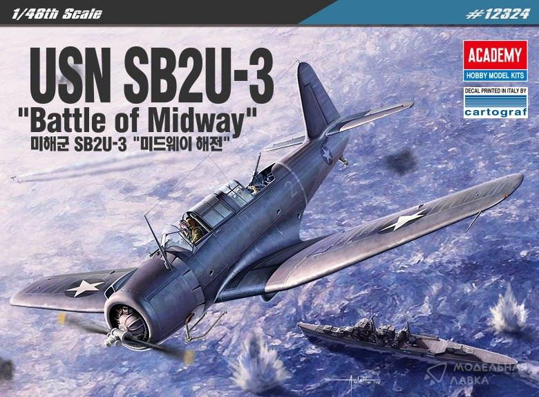 Фото #1 для Сборная модель SB2U-3 Vindicator "Battle of Midway"