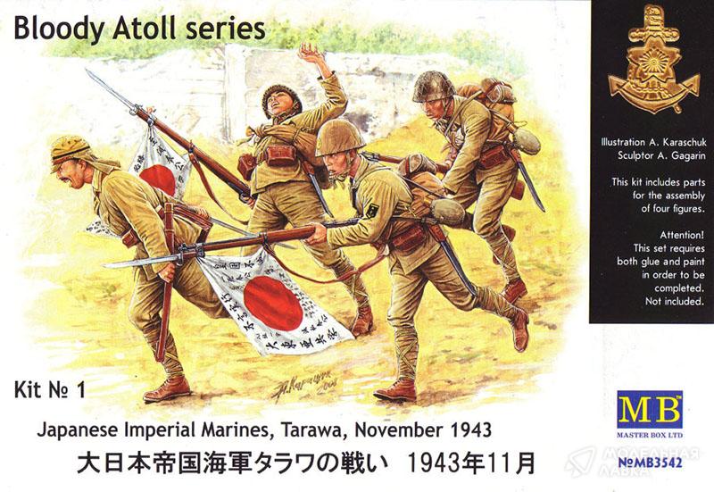Серия "Кровавый Атолл", Набор №1, Японские императорские морские пехотинцы, Тарава, Ноябрь 1943 Master Box