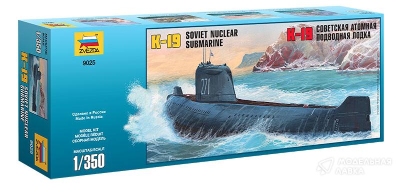 Фото #1 для Сборная модель советская атомная подводная лодка К-19