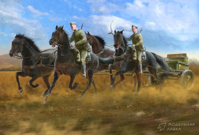 Фото #1 для Советская полковая артиллерийская конная тяга (1943-1945) (передок с 4 лошадьми и 2 фигурами)