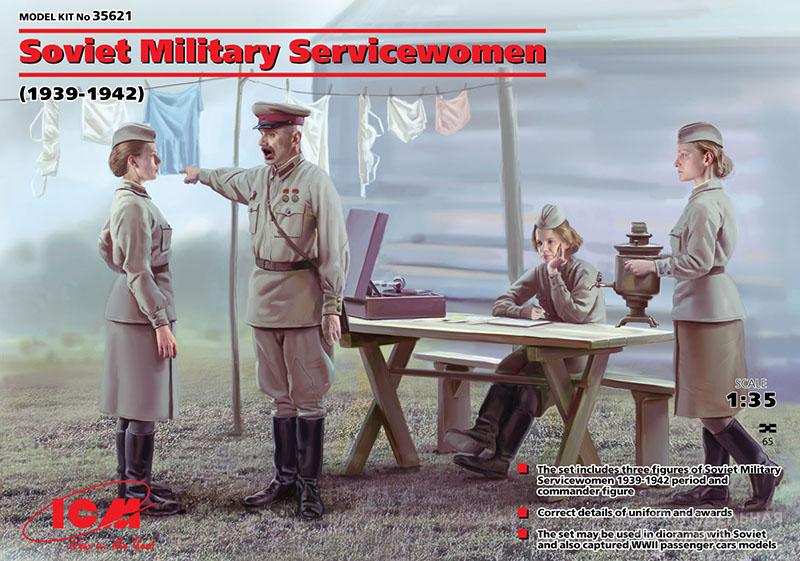 Фото #1 для Советские женщины-военнослужащие (1939-1942 гг.)