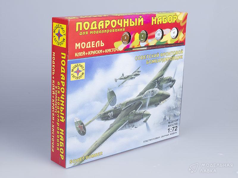 Фото #1 для Сборная модель советский фронтовой бомбардировщик с клеем, кисточкой и красками.