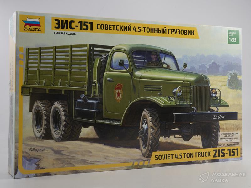 Фото #1 для Сборная модель советский грузовик 4,5 тонны (ЗиС-151)