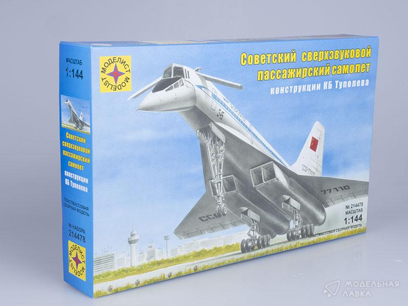 Фото #1 для Сборная модель советский сверхзвуковой пассажирский самолет конструкции КБ Туполева