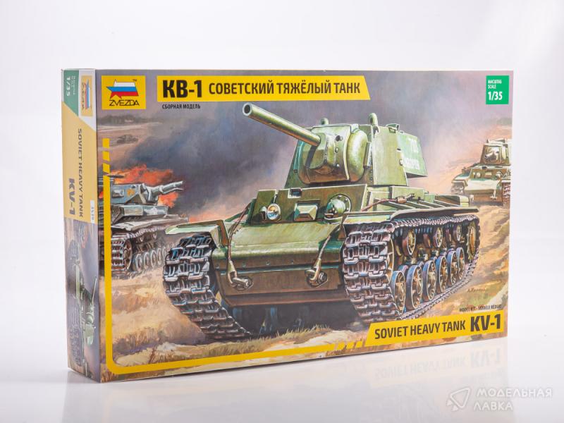 Фото #1 для Сборная модель советский тяжелый танк КВ-1