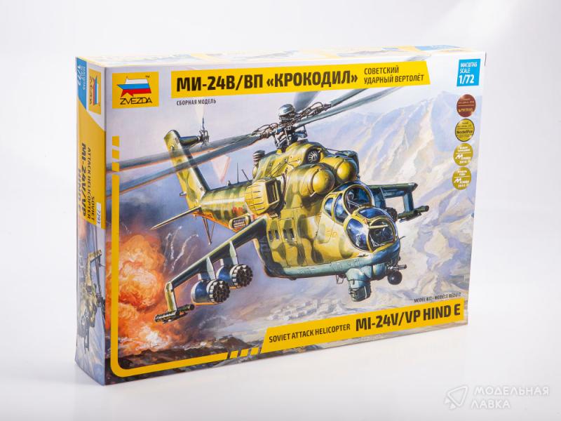 Фото #1 для Сборная модель советский ударный вертолет Ми-24В/ВП &quot;Крокодил&quot;