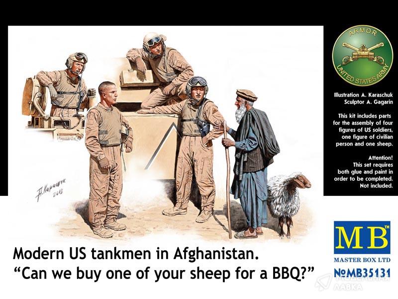 Современные танкисты в Афганистане Master Box