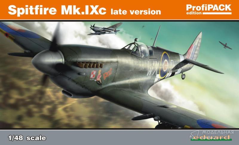 Фото #1 для Сборная модель Spitfire Mk IXc Profipack