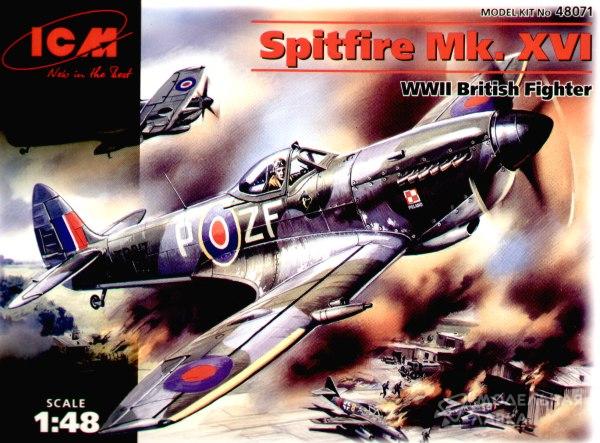 Сборная модель Spitfire МK XVI, ВВС Великобритании ICM