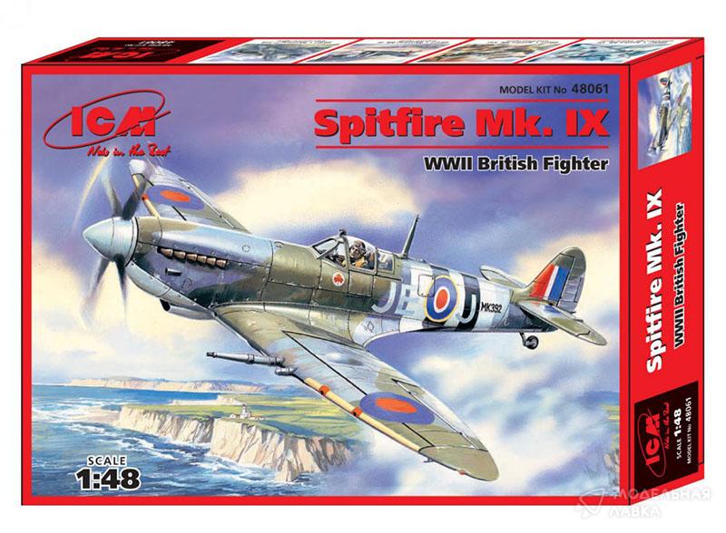 Фото #1 для Spitfire Mk.IX, ВВС Великобритании