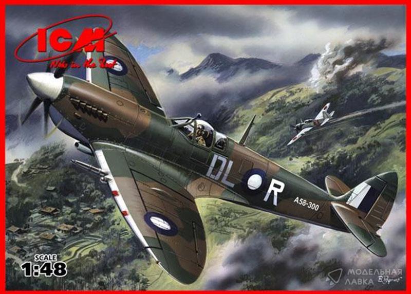 Фото #1 для Сборная модель Spitfire Mk.VIII, британский истребитель Второй Мировой войны