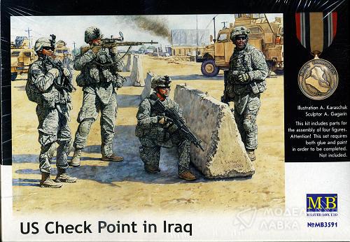 США Check Point в Ираке Master Box