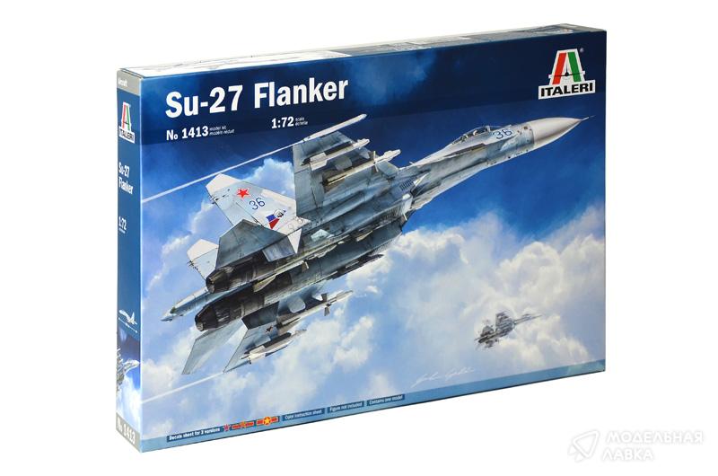 Фото #1 для Сборная модель Su-27 Flanker