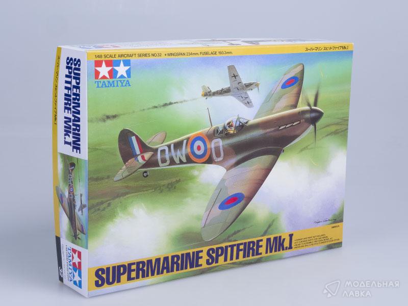 Фото #1 для Сборная модель Supermarine Spitfire Mk.I