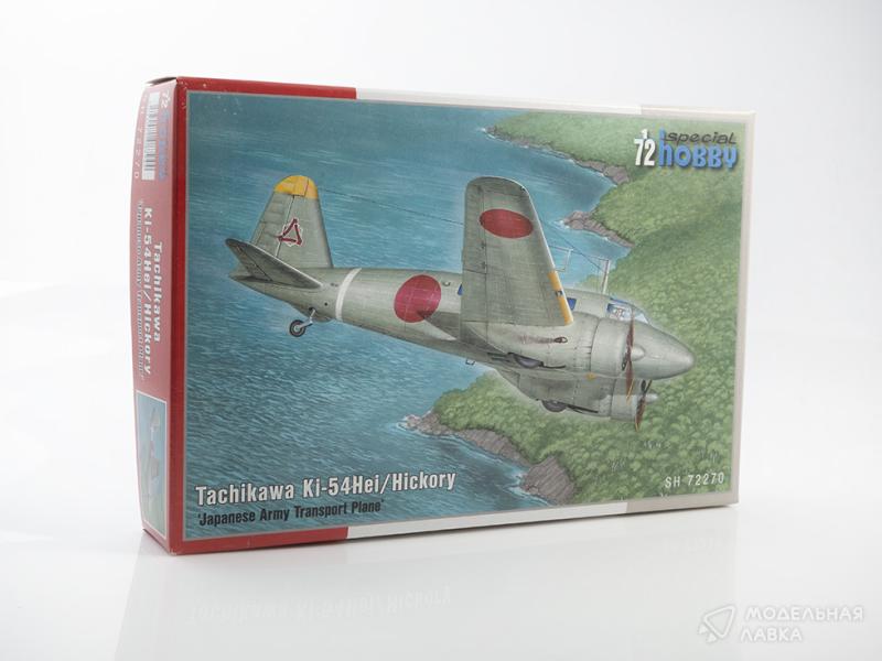 Фото #1 для Сборная модель Tachikawa Ki-54Hei ‘ Hickory’
