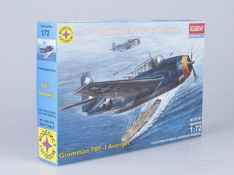 Фото #1 для Сборная модель торпедоносец TBF-1 "Эвенжер"