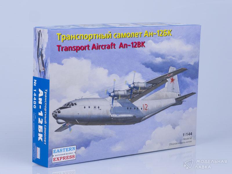 Фото #1 для Сборная модель транспортный самолет АН-12БК