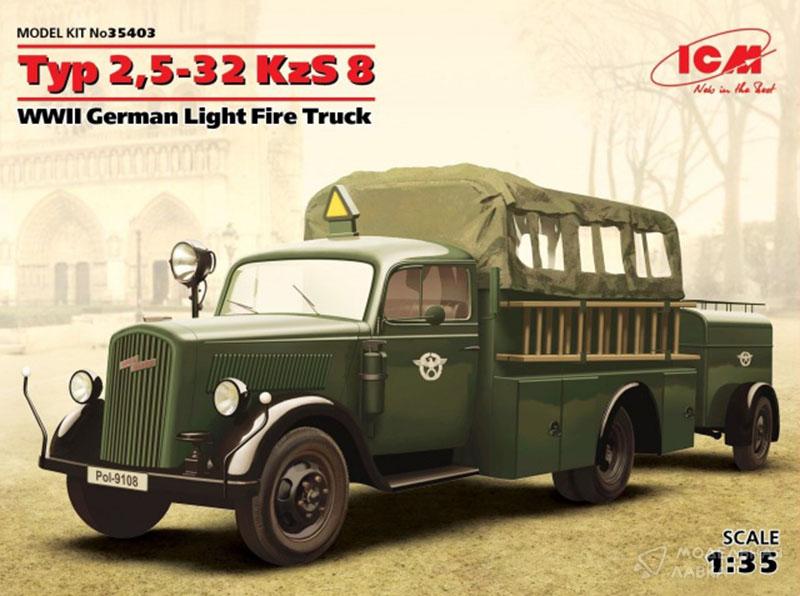 Фото #1 для Сборная модель Typ 2,5-32 KzS 8, Германский легкий пожарный автомобиль ІІ МВ