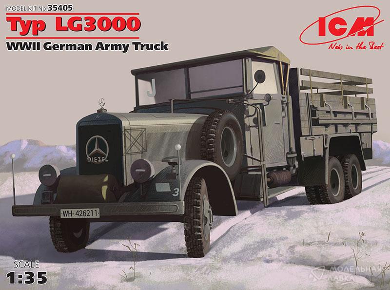 Фото #1 для Сборная модель Typ LG3000, Германский армейский грузовик ІІ МВ