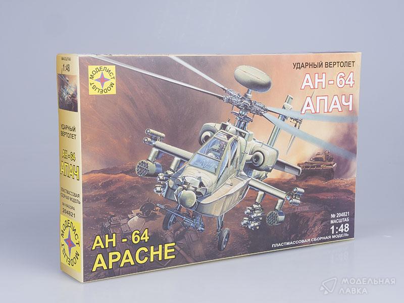 Фото #1 для Сборная модель ударный вертолет АН-64 Апач