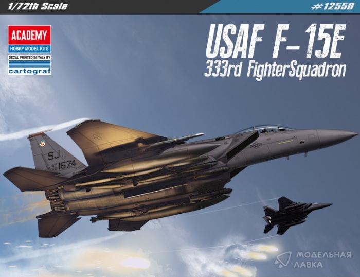 Фото #1 для Сборная модель USAF F-15E "333rd Fighter Squadron"