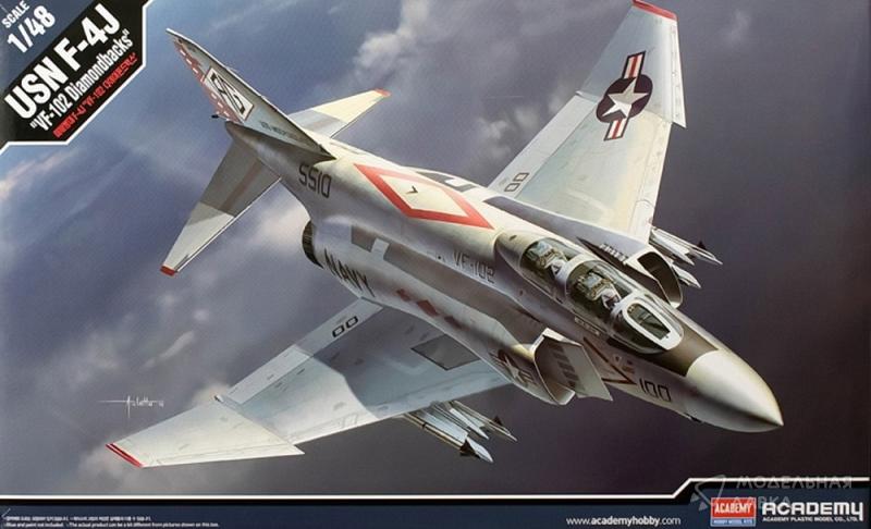 Фото #1 для Сборная модель USN F-4J "VF-102 Diamondbacks"
