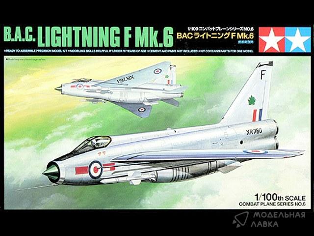 Сборная модель ВАС Lightning F Mk6 Tamiya