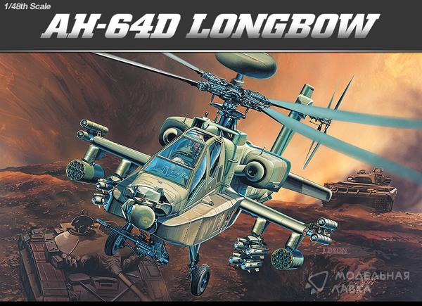 Сборная модель вертолет Boeing AH-64D Longbow Academy