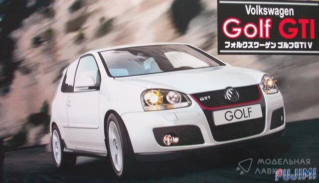 Сборная модель Volkswagen Golf GTI V Fujimi