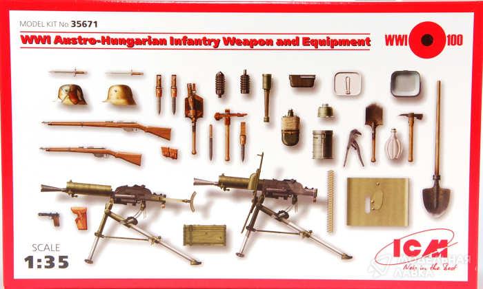 Вооружение и снаряжение пехоты Австро-Венгрии І МВ ICM