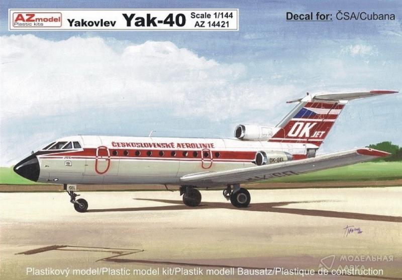 Фото #1 для Сборная модель Yakovlev Yak-40 CSA Cubana