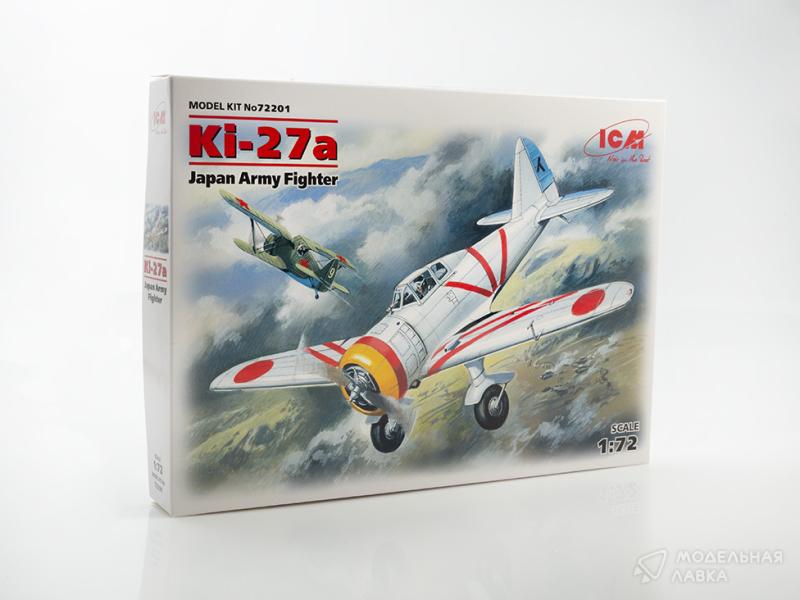 Фото #1 для Сборная модель японский истребитель Kи-27а