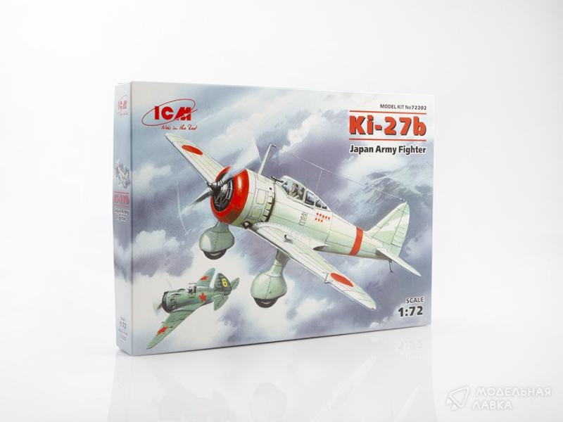 Фото #1 для Сборная модель японский истребитель Kи-27б