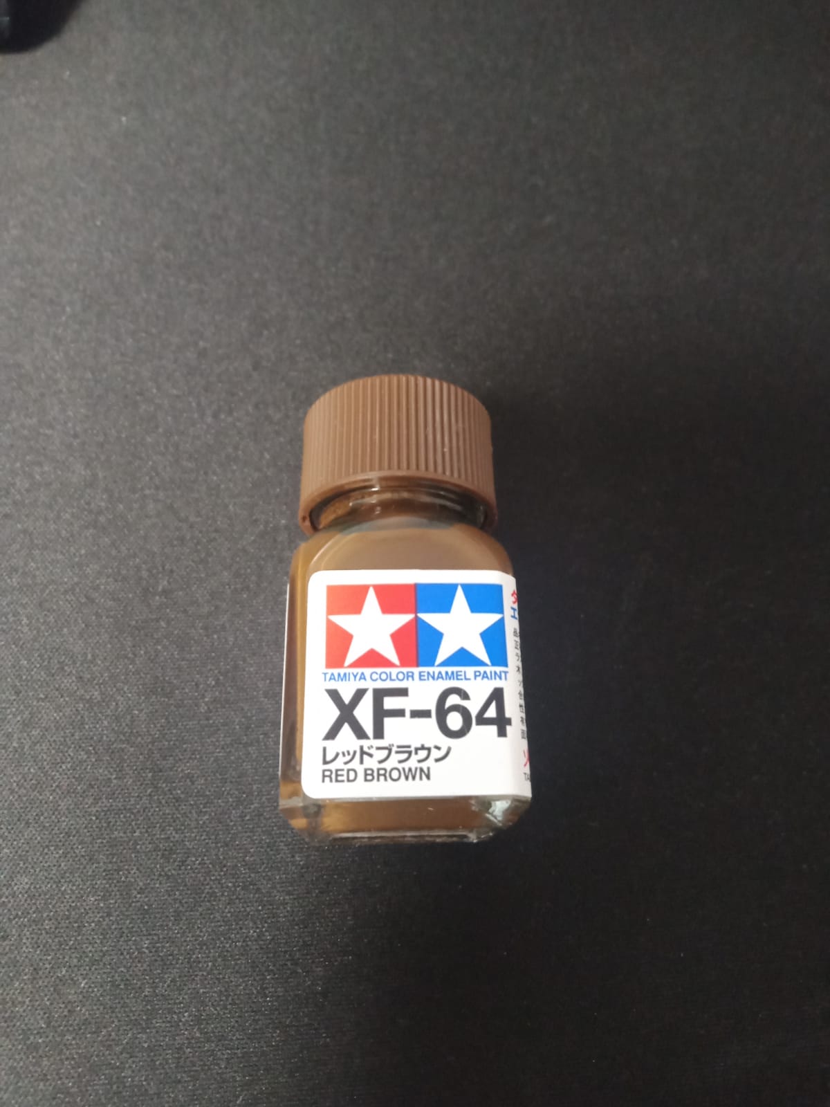 Фото Краска матовая эмалевая (Red brown), XF-64