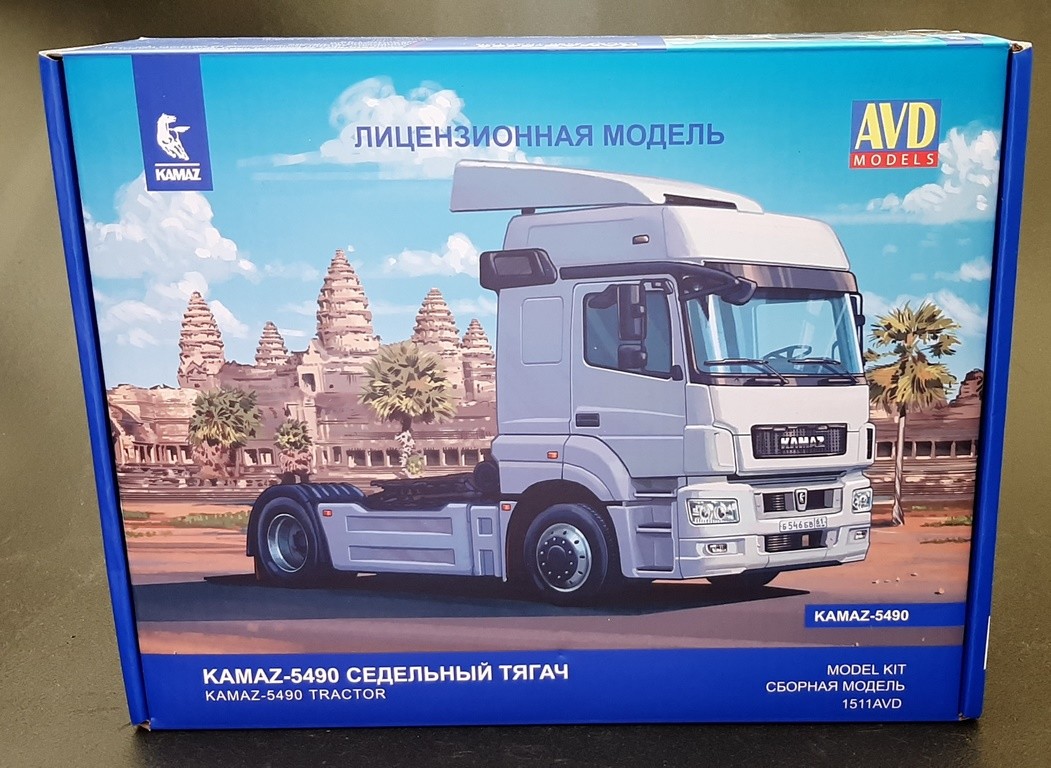 камаз 5490 1/43 avd