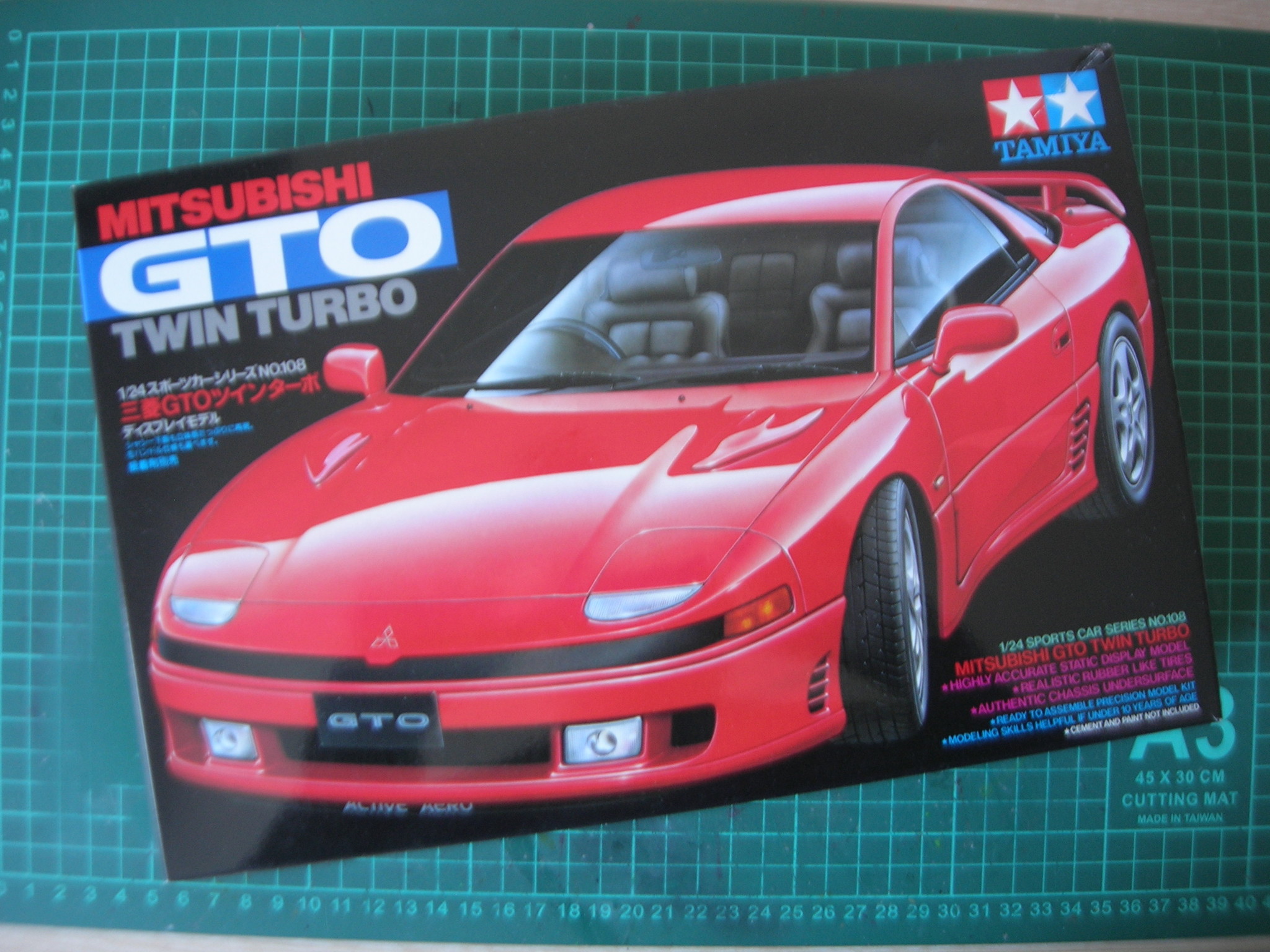 Фото Mitsubishi GTO Twin Turbo
