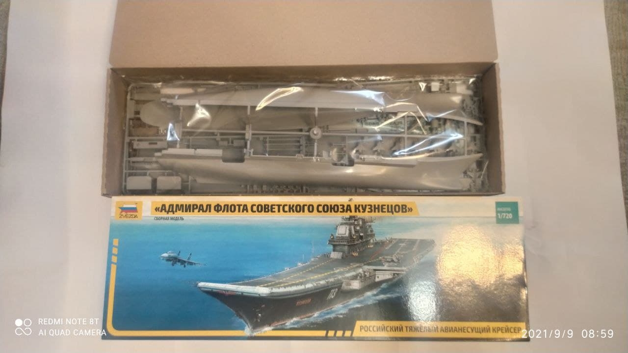 Фото Российский тяжелый авианесущий крейсер 