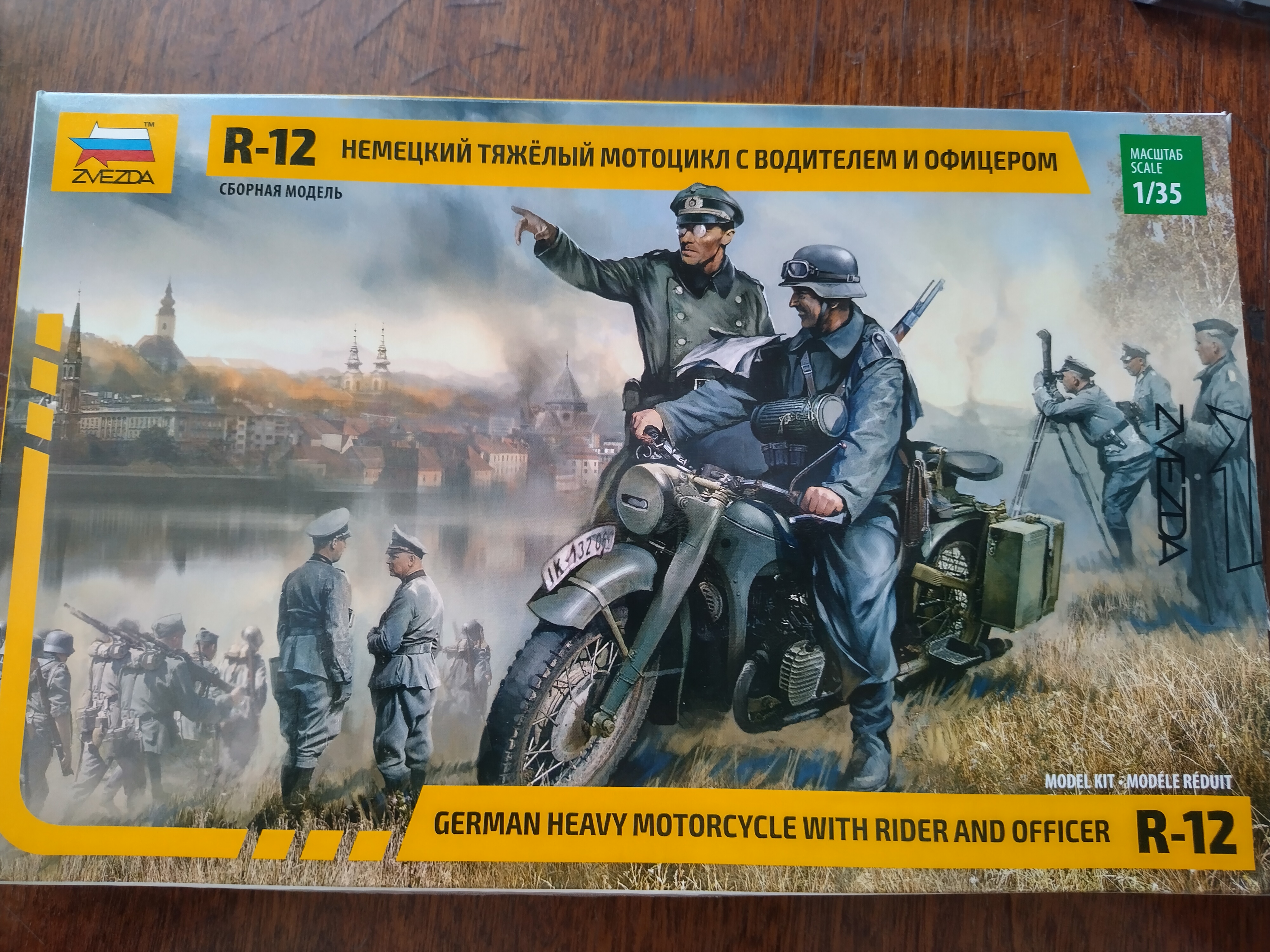 Фото Немецкий тяжелый мотоцикл Р-12 с водителем и офицером
