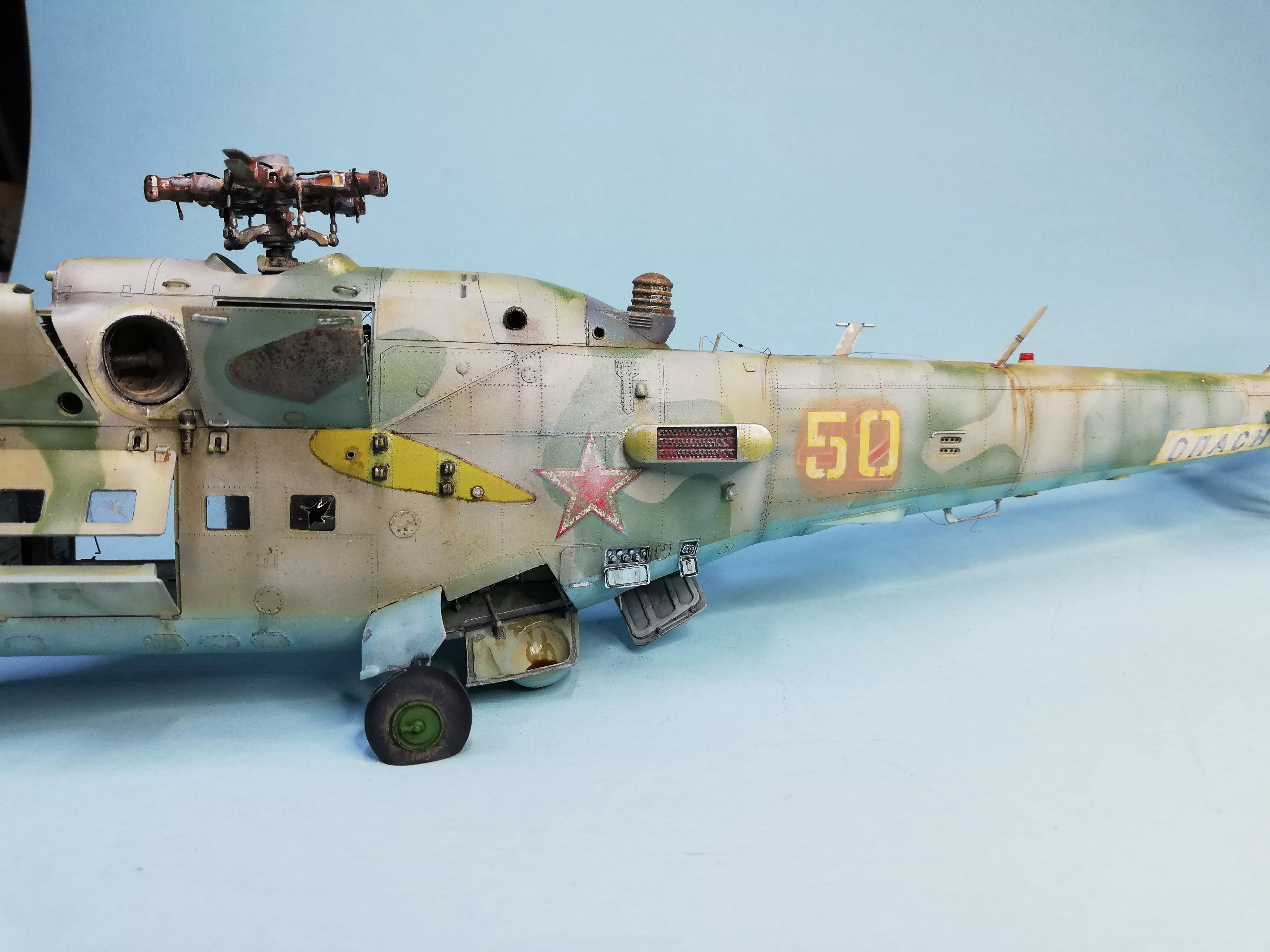 Советский ударный вертолет Ми-24В/ВП