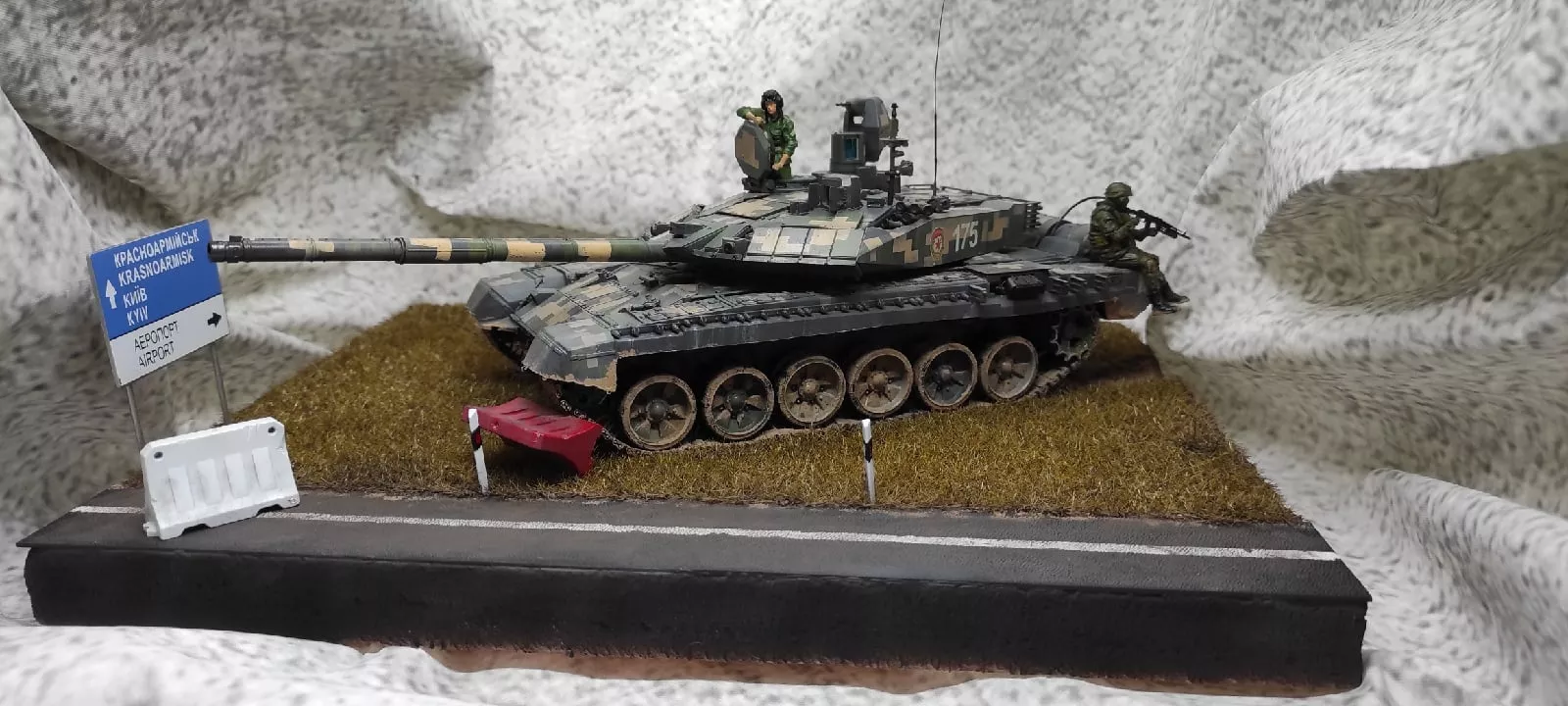 Russian T-90MS MBT