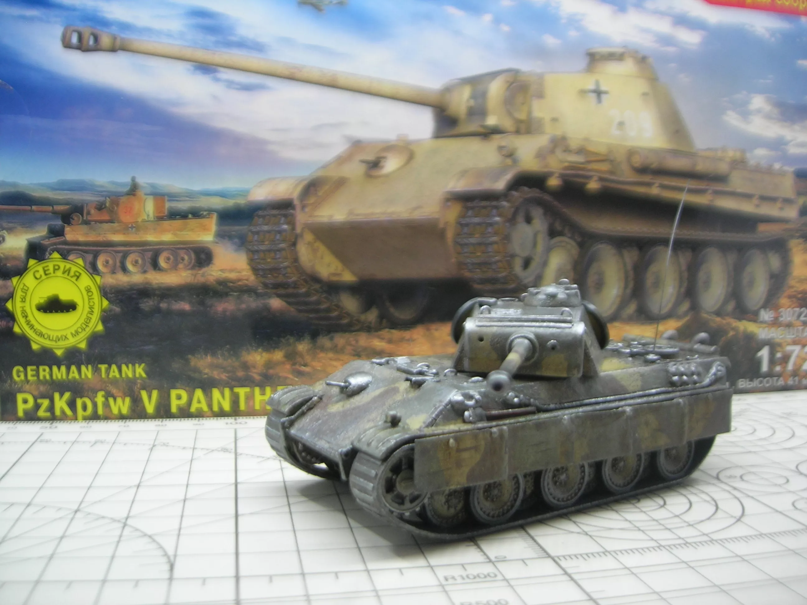 Немецкий танк Пантера