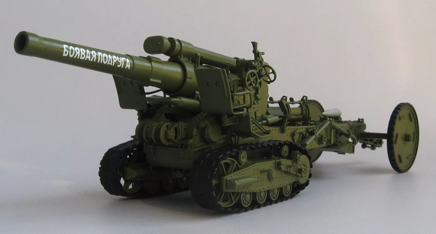 Soviet B-4 M1931 203mm Howitzer,