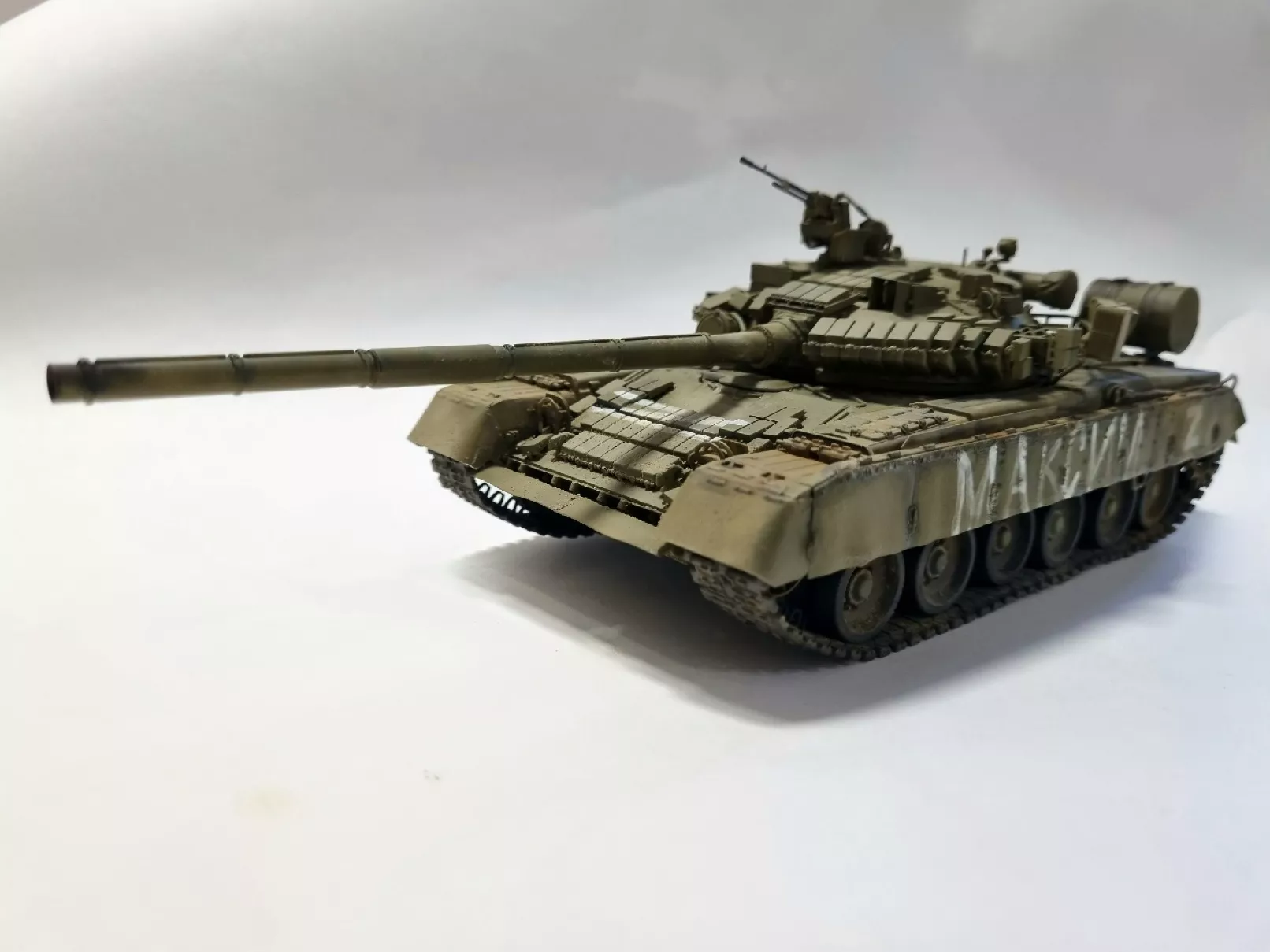 Российский танк Т-80БВД