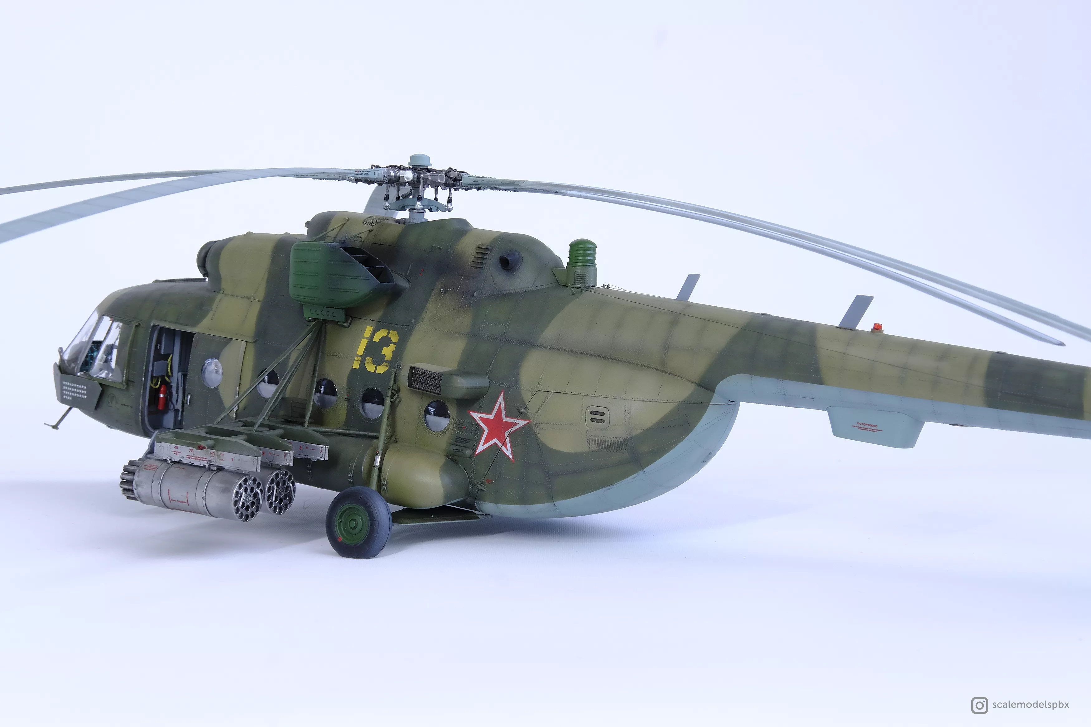 Вертолет МИ-8МТ