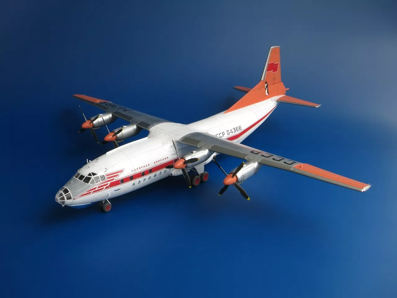 Самолет AN-12 BK