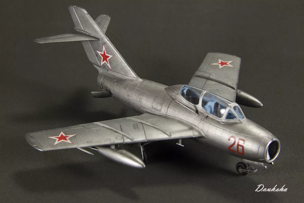 Советский реактивный истребитель ОКБ Микояна и Гуревича - 15 УТИ