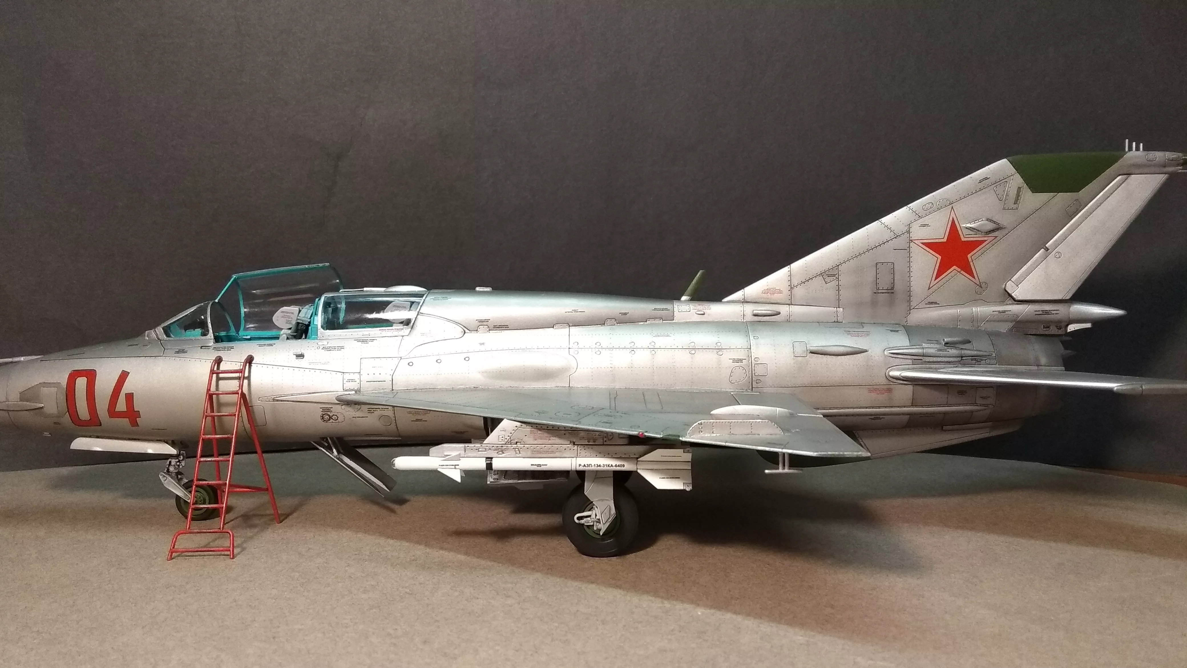 Самолет MiG-21UM Mongol B