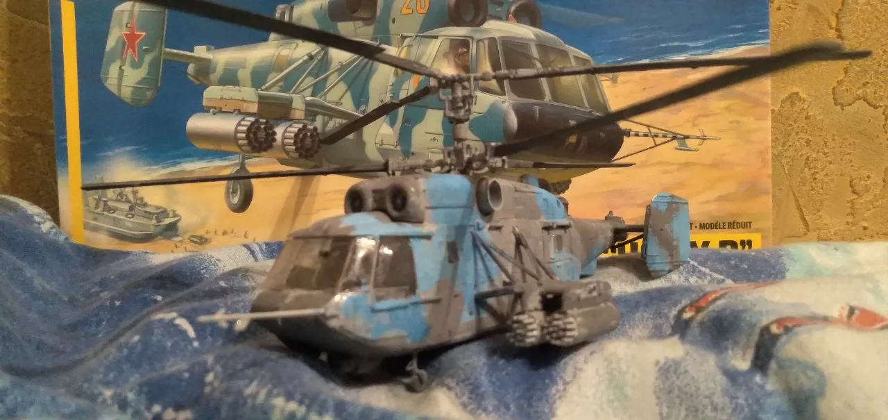 Российский вертолет огневой поддержки морской пехоты Ка-29