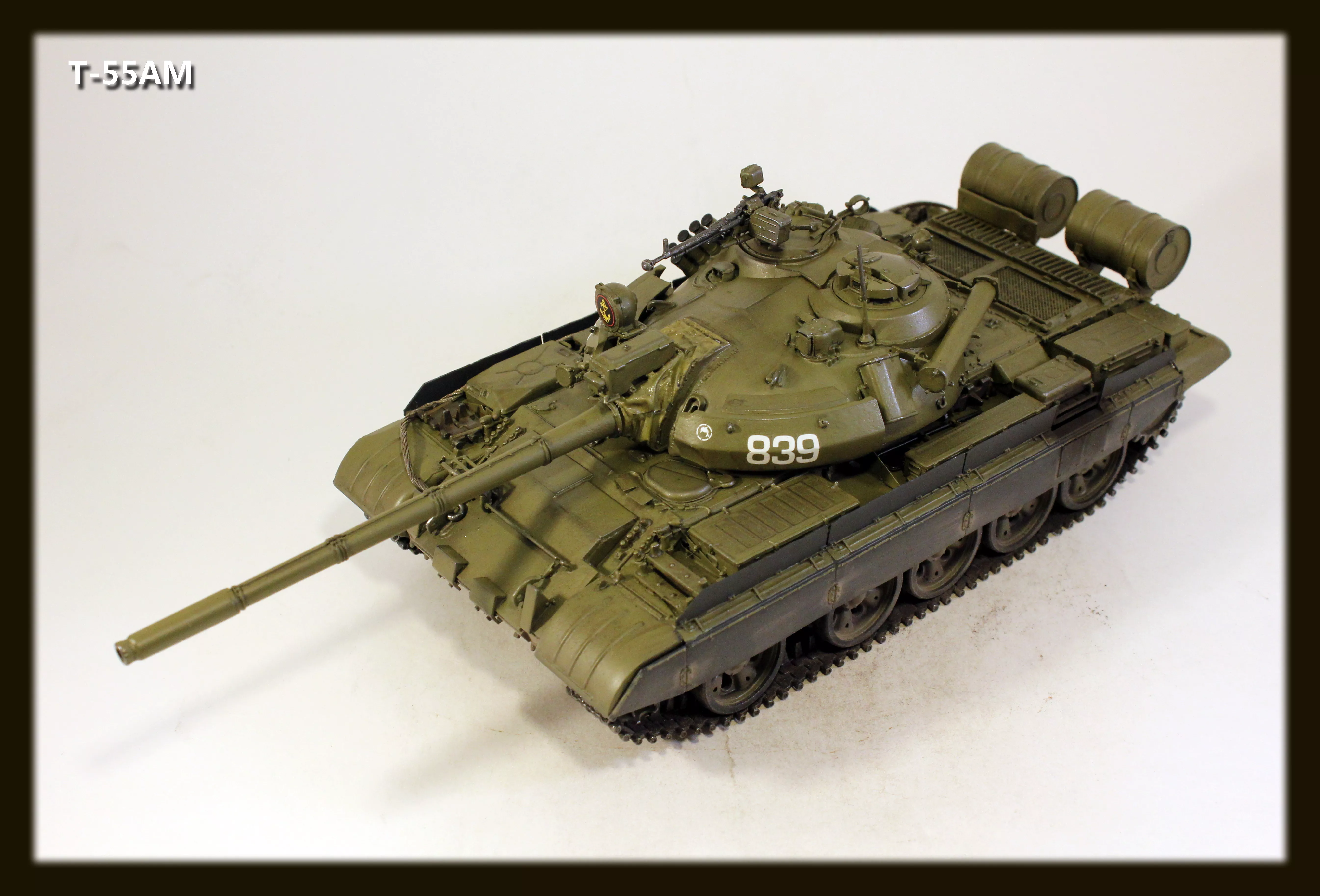 Российский средний танк Т-55 АМ